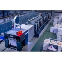 KOENIG BAUER RAPIDA 106/8...